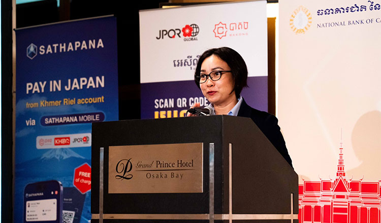 Cambodia, Japan launch 1st phase of cross-border QR code payment linkage